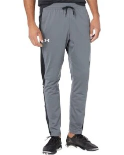 Under Armour Brawler Pants